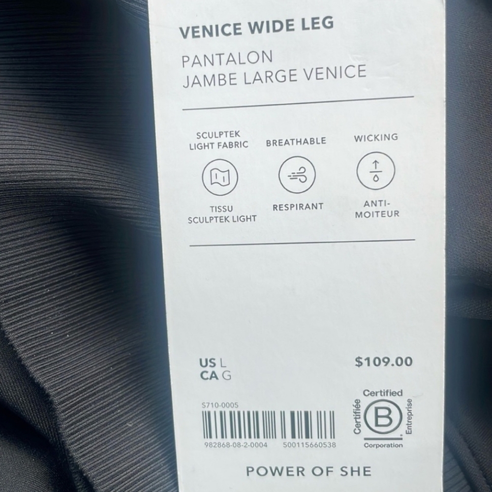 Athleta Black Wide-Leg Venice Pants (like new) - Picture 9 of 12